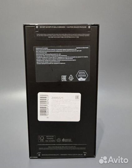 Samsung Galaxy S24 Ultra, 12/256 ГБ