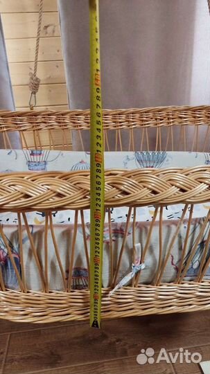 Колыбель подвесная Kidstoria плетеная люлька