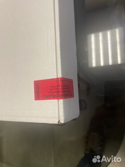 Детектор дронов булат 4 поколения