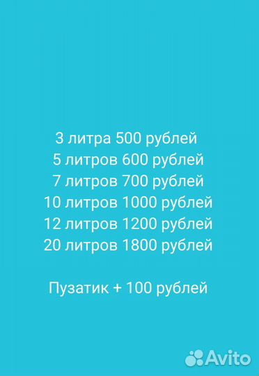 Кашпо из искусственного ротанга 12 литров