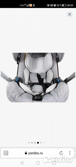 Автолюлька коляска 4 в 1 Foo Foo