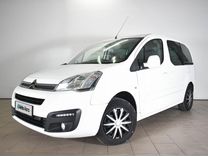 Citroen Berlingo 1.6 MT, 2016, 277 866 км, с пробегом, цена 1 030 000 руб.