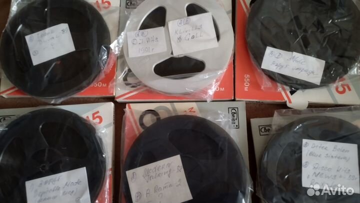 Магнитная лента Свема 550 и 525м. 25шт