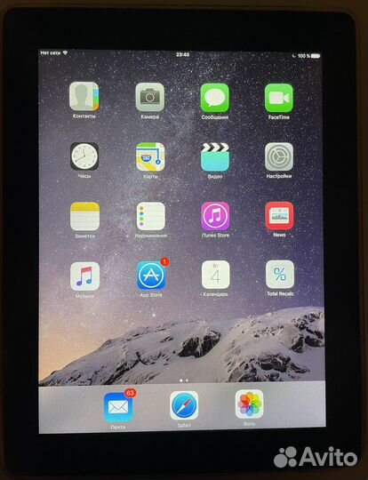 iPad air 1 64Gb wifii + cell