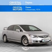 Honda Civic 1.8 MT, 2008, 265 147 км, с пробегом, цена 769 000 руб.