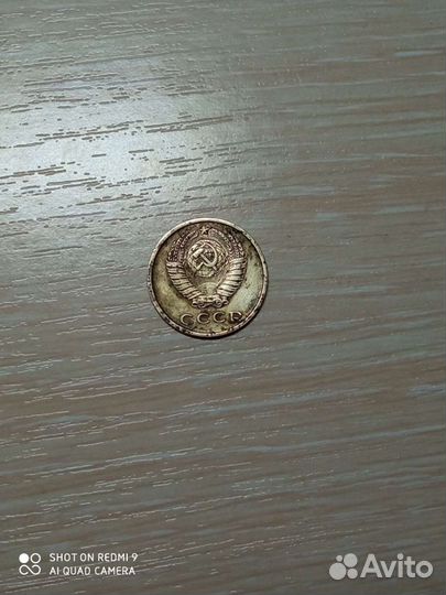 Монета 