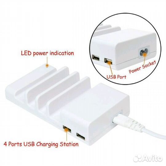 Зарядная станция - подставка (4 USB) Charger Doc