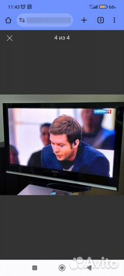 Samsung ps-50q7hr