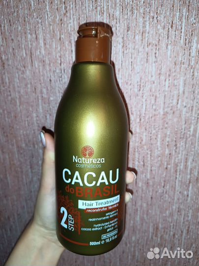 Кератин natureza Cacau (сильный)