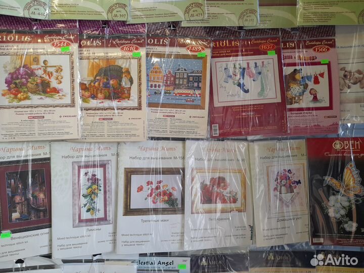 Набор для вышивания