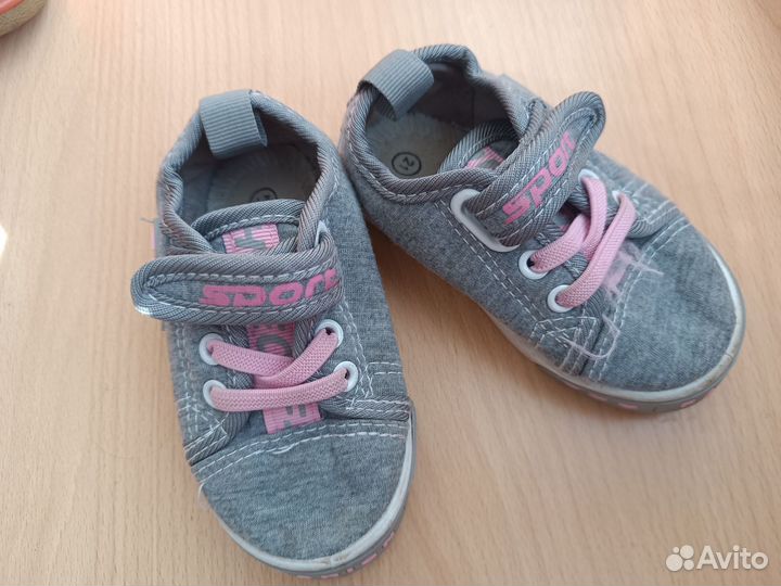 Кеды для девочки