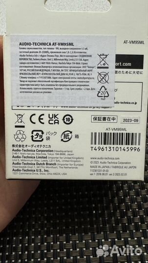 Головка звукоснимателя audio technica vm95ml