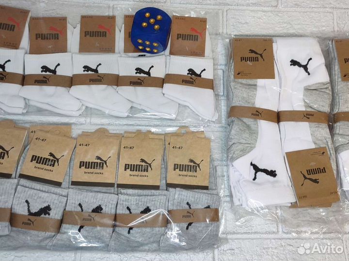 Носки размеры 36-41 и 41-47 мужские и женские