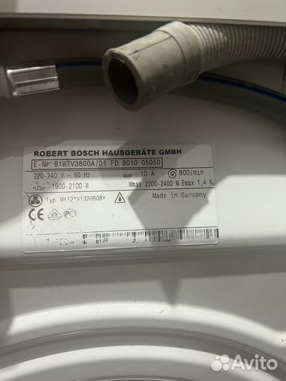 Стиральная машина bosch maxx 4