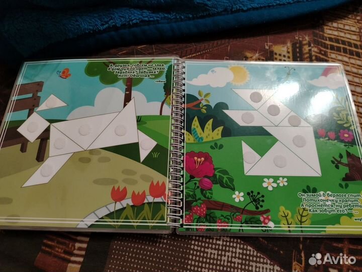 Игры на липучках, логические