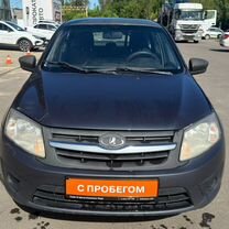 ВАЗ (LADA) Granta 1.6 MT, 2016, 277 592 км, с пробегом, цена 490 000 руб.