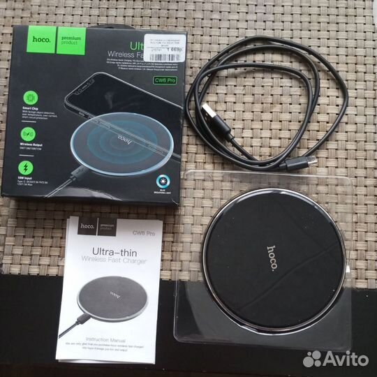 Беспроводное зарядное устройство “Hoco CW6 Pro Eas