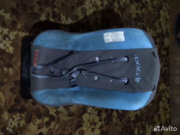 Детское автокресло бу