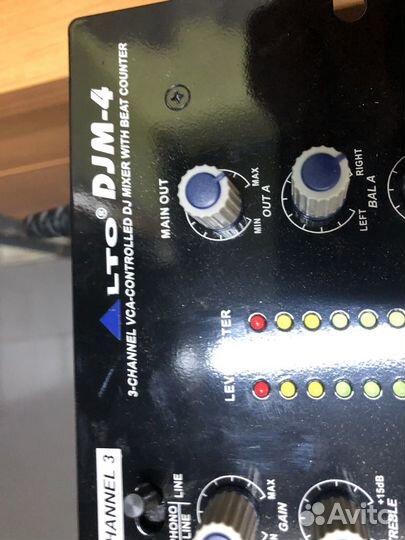 DJ микшер LTO DJM4