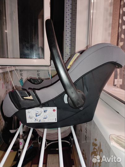 Автолюлька