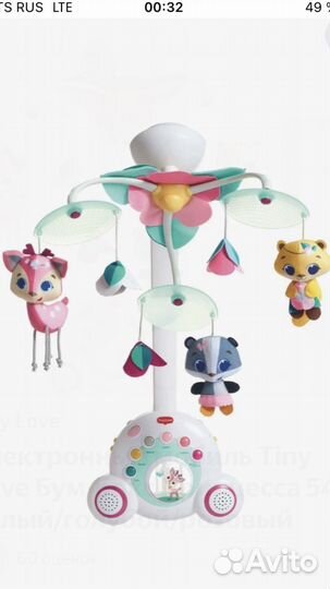 Мобиль tiny love бумбокс принцесса