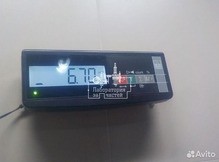 Рейка рулевая Mitsubishi 4410A852