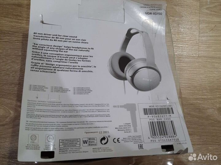 Наушники Sony оригинал