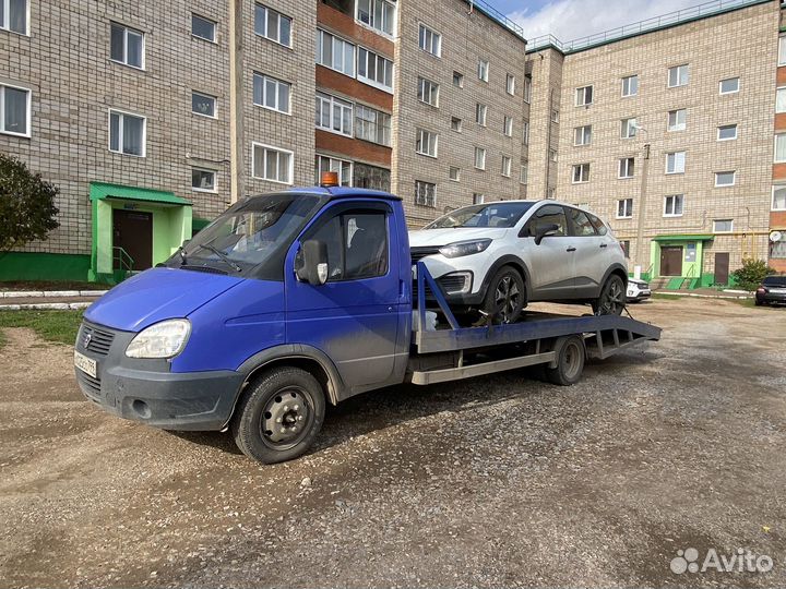 Услуги эвакуатора круглосуточно24/7