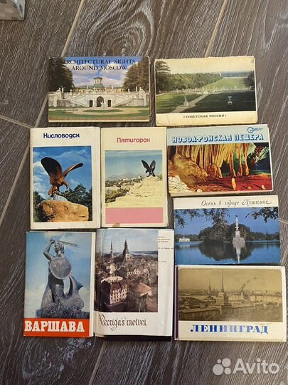 Коллекционные наборы открыток СССР