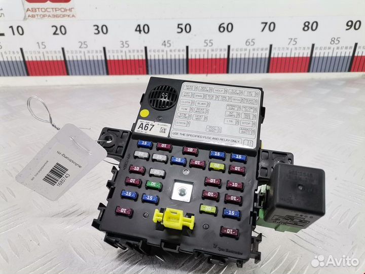 Блок предохранителей Chevrolet Spark M300 2013