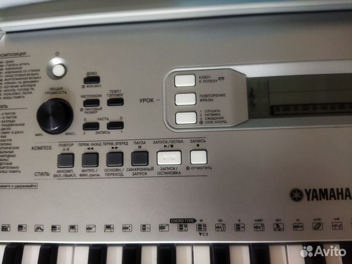 Синтезатор yamaha ypt 360