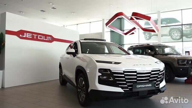 Новый Jetour Dashing 1.5 AMT, 2026, цена 3029900 руб., Ярославль