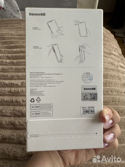 Чехол и стекла на iPhone 13 pro max