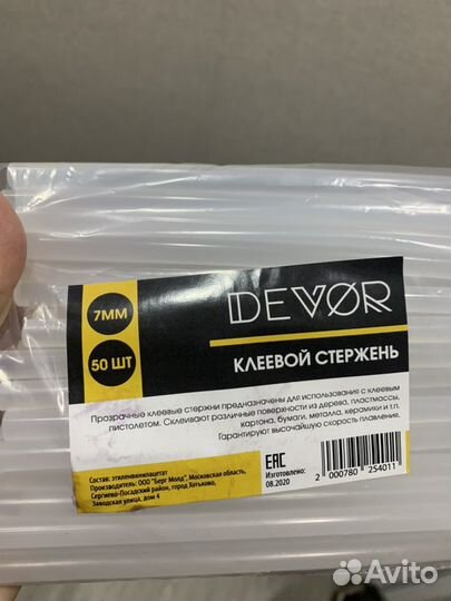 Клеевые стержни