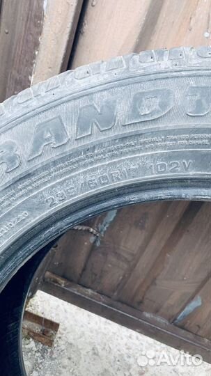 Dunlop Grandtrek PT2 235/60 R17