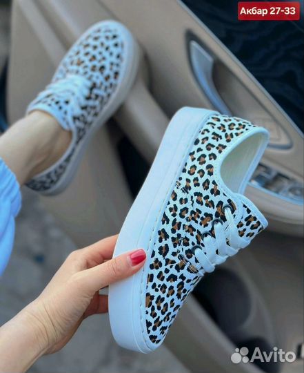 Тапки женские