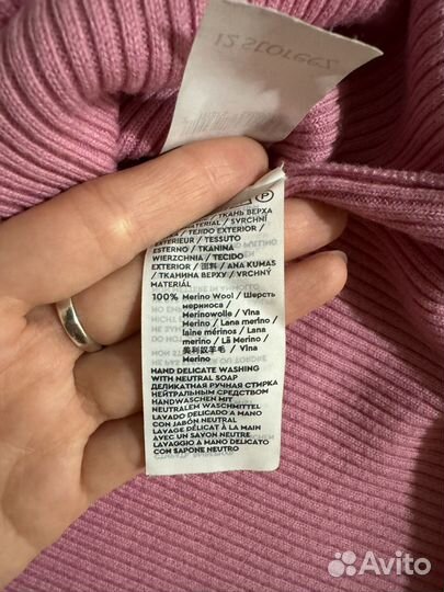 12 storeez свитер