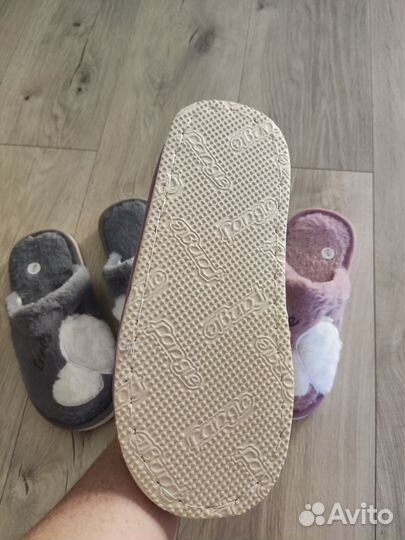 Домашние тапочки