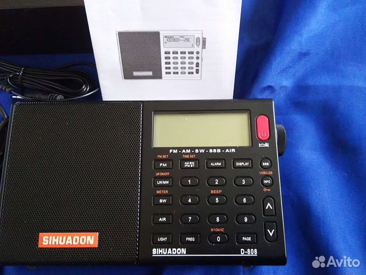 Радиоприёмник D808