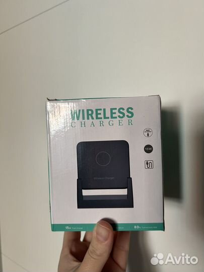 Беспроводная зарядка- подставка для телефона
