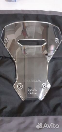 Стекло для мотоцикла honda CRF 1100