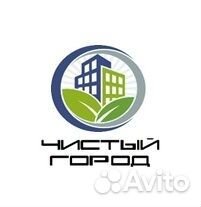 Автомойщик