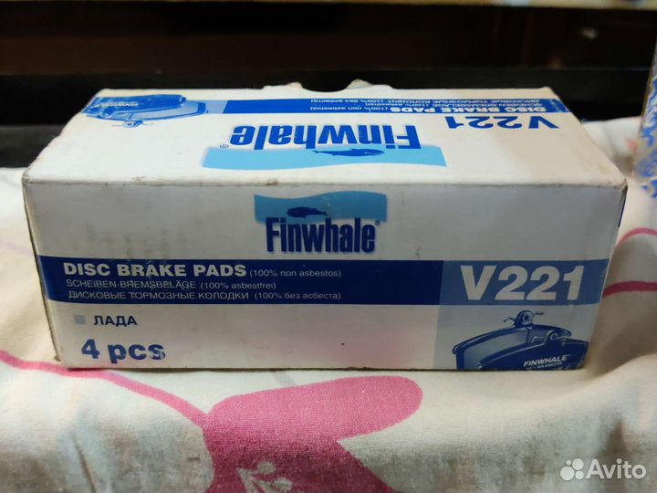 Тормозные колодки ваз 2121 Лада