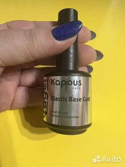 Базовое покрытие для маникюра