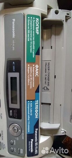 Копир-Факс-Телефон Panasonic KX-FL403