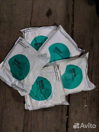 Защитные костюмы