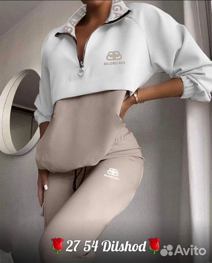 Спортивный костюм женский 46-48-50-52-54-56