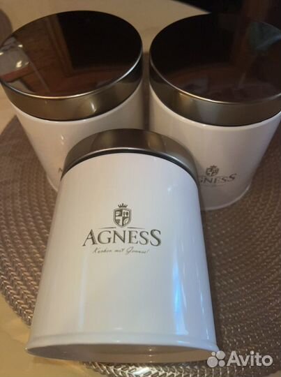 Банки для сыпучих продуктов Agnes