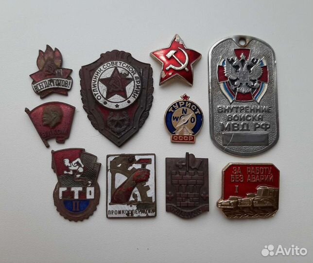 Значки СССР от 35р