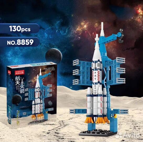 Космос Космонавт Конструктор Звёздные Корабли